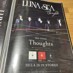 2026年最新】luna sea ポスターの人気アイテム - メルカリ