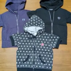 キッズパーカー 3色セット フード付き　22日まで