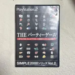 PS2 SIMPLE2000シリーズ Vol.2 THE パーティーゲーム