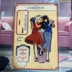 リコリスリコイル アクリルスタンド