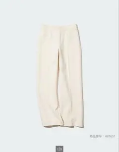 ドライスウェットトラックパンツ オフホワイト 標準丈