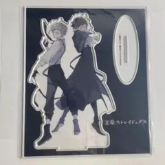 【未使用】　文豪ストレイドッグス　芥川龍之介　中島敦　アクリルスタンド