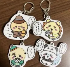 ちいかわ飯店　アクリルキーホルダー 4種セット