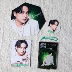 JSB3 15th カレンダー 山下健二郎 グッズセット