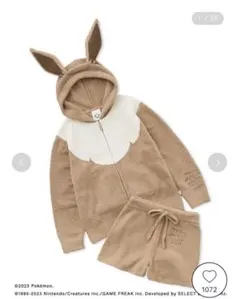 ジェラピケ　イーブイ