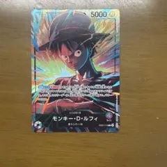 モンキー・D・ルフィ EB02-010 リーダーパラレル 緑紫 - メルカリ