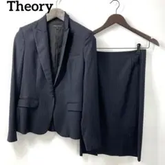 Theory　セオリー　ストライプ柄スカートスーツ　セットアップのサムネイル