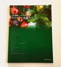 Item thumbnail for item 60a264a6-3924-4afc-9a5f-f5df08e07b23