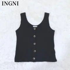 イング INGNI リブタンクトップ ブラック 前ボタン シンプル 大人 春夏のサムネイル