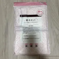 Item thumbnail for item 17fbb77e-0bd7-4b5a-854b-baa11120b03b