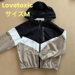 Love toxic パーカー