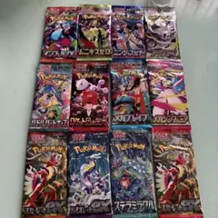 2026年最新】ポケカパックまとめ売りの人気アイテム - メルカリ