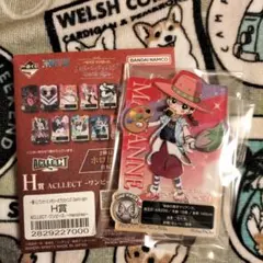 ワンピース 一番くじ ACLLECT【マリアンヌ（ミス・ゴールデンウィーク）】