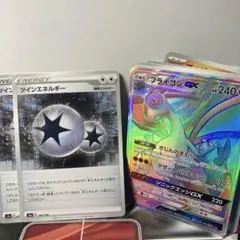 ポケモンカード引退品