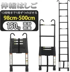 Item thumbnail for item 585e9f93-f536-4a43-9c73-c13873c4c27e