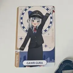 【Chumbsds Lee様専用】 がうる・ぐらカード