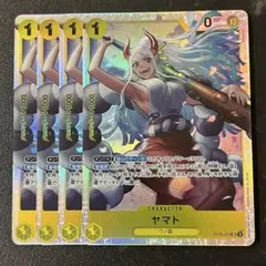 ちゃんふ。様 リクエスト 5点 まとめ商品