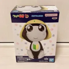 ケロロ軍曹 おおきなSOFVIMATES フィギュア タママ 二等兵