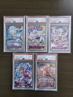 PSA10連番】ワンピースカード マッチングバトル プロモーションセット1