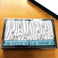 新品山本寛斎 フェイスタオル ハンドタオル 2枚セット KANSAI 緑 グレー