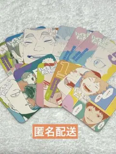 ハイキュー　ファンパーク　アートコースター　11枚セット