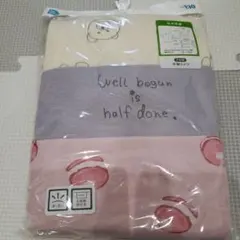 キッズ 130 肌着 半袖 ３枚セット 女の子 くま マカロン 秋冬