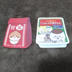 ちいかわ くりまんじゅう ステッカー 2枚セット 甘栗 ごはんのせ焼きそば