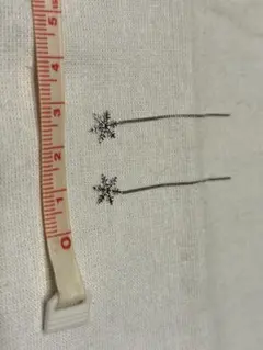 Item thumbnail for item c2f7b5bb-a8ad-469a-92ff-502edeafc93b