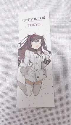 ワダアルコ展　アクリルスタンド　缶バッジ　遠坂凛&クー・フーリンセット ワダアルコ展 アクリルスタンド 缶バッジ 遠坂凛&クー・フーリン