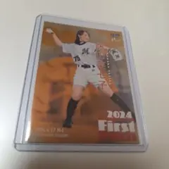 リッキー様 リクエスト 10点 まとめ商品