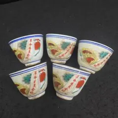 Item thumbnail for item d3a3be2b-0bd4-4965-8b63-5dec9a2e2982