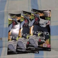 ユニオンアリーナ チェンソーマン ブースターパック 3パックセット