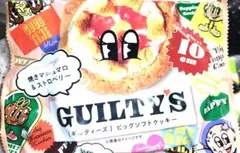 ギルティーズ　ビッグソフトクッキー　ストロベリー　１０センチ