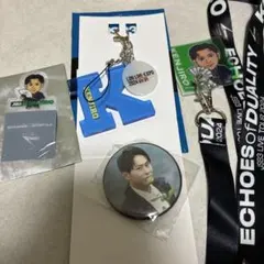 山下健二郎 グッズ4点セット 三代目JSB ランダムグッズ まとめ売り