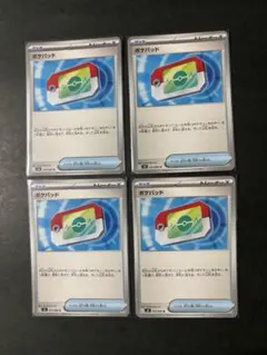 olaf-0221様 リクエスト 3点 まとめ商品