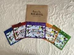 値下げしましたTHIS IS ARASHI 2018 バッグ 5個セット