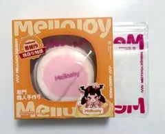 MELLOJOY メロジョイ スクイーズ 贅沢スフレ いちご ストロベリー