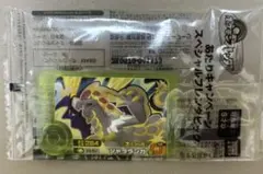 ポケモンフレンダ　あたりキャンペーン　ジャラランガ