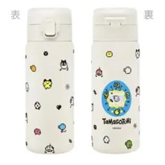 STRICT-G thermo mug『機動戦士ガンダム』ランタンボトル ハロ - メルカリ