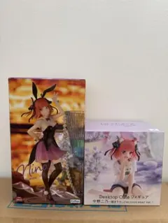 五等分の花嫁 Desktop Cute フィギュア 中野二乃