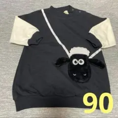 新品未使用　ひつじのショーン　長袖ワンピーストレーナー　90センチ　女の子