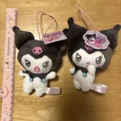 クロミぬいぐるみ2体セット