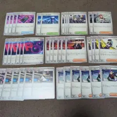 ポケモンカード ロケット団　40枚まとめ売り