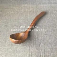 Item thumbnail for item 7da29dde-127c-42fb-ba50-46a334f6fc85