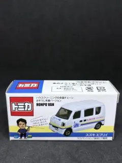 トミカ おそうじ本舗 第1弾 スズキ キャリィ 非売品のサムネイル
