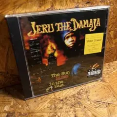 Jeru The Damaja The Sun Rises In The