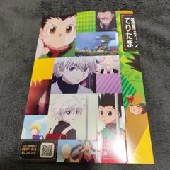 Item thumbnail for item 25ea24c9-616f-47f6-94bb-400455304e87