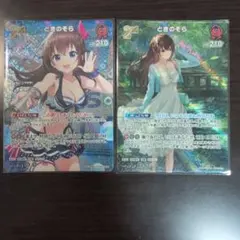 ラブライブ Aqours ラブカ 松浦果南 - メルカリ