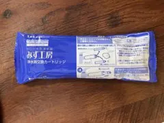 新品 タカギ みず工房 JC0032ST浄水器カートリッジ 標準タイプ 1個