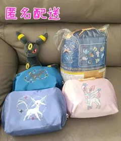 2026年最新】ブイズ ぬいぐるみの人気アイテム - メルカリ